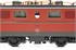 Piko H0 (AC Sound) SBB Elektrolok Ae 6/6 11417 Fribourg, rot, Ep. V (Sonderserie CH) *werkseitig ausverkauft* | Bild 5