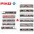 Piko H0 (AC Sound) SBB Elektrotriebzug RABe 501 011-7 Thurgau, Ep. VI, 11-tlg.