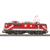 Piko H0 (DC) ÖBB Elektrolok Rh 1010, Valousek, Ep. V