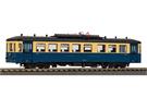 Piko H0 (DC Sound) SNCB Dieseltriebwagen 553.12, Stoomcentrum Maldegem, Ep. VI