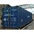 PT Trains H0 45'-Container UNIT45.com