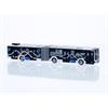 Rietze H0 MAN Lion's City 18 '18, Stadtbus Neckarsulm - Zartmann
