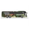 Rietze H0 MAN Lion's Coach L '17, Bundeswehr Panzergrenadierbatallion 122 Oberviechtach