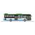Rietze H0 MAN Lion's Intercity LE, Regionalbus Braunschweig - VSN