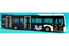 Rietze H0 MB Citaro 12 Aargau Verkehr (Sonderserie Schweiz)