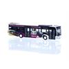 Rietze H0 MB Citaro '12, Mecklenburgische Bäderbahn Molli