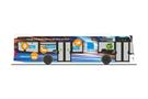 Rietze H0 MB Citaro '15, Bahnen der Stadt Monheim - Mega