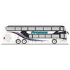 Rietze H0 Setra S 531 DT, Fromm Reisen Wain