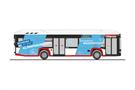 Rietze H0 Solaris Urbino 12´19 Hydrogen DVG Duisburg