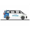 Rietze H0 VW ID.Buzz People SWU Ulm