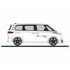 Rietze H0 VW ID.Buzz People WienMobil Auto (AT)