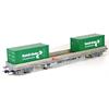 Rivarossi H0 SBB Rungenwagen Res, 2x20' Kehrli + Oeler, Ep. VI *werkseitig ausverkauft*
