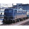 Roco H0 (AC) DB Elektrolokomotive 110 140-1, DB