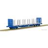 Sudexpress H0 Captrain Containertragwagen Sgnss 60', Innofreight Timber Stanchions, Ep. VI