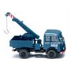 Wiking H0 MB Pullman Abschleppwagen, MB Service