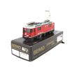 Bemo 125818 H0m RhB Elektrolok Ge 4/4 II 618, rot (OCC)