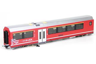 Bemo H0m RhB AGZ-Endwagen A 570 01 Hakone Tozan Railway, mit Innenbeleuchtung