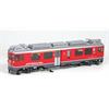 Bemo H0m (Sound) RhB Berninatriebwagen ABe 4/4 III 53 Tirano, neurot