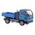 Busch H0 Multicar M31, blau