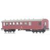 Dekas H0 DSB Personenwagen CPE, Ep. III-IV