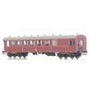 Dekas H0 DSB Reisezugwagen CPE 2993, Ep. III