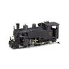 Ferro-Suisse H0m FO Zahnrad-Dampflok HG 3/4 3 (OCC)