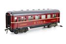 Fleischmann 0 DSG Personenwagen Speisewagen (OCC)