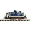 Fleischmann N DB Diesellok BR 260, blau/beige, Ep. IV