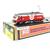 HAG 267 H0 (DC) VHB Elektrolok Re 4/4 Nr. 143