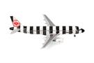 Herpa 1:200 Condor Airbus A320, Eintracht Frankfurt, D-ASGE