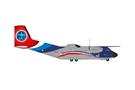 Herpa 1:200 French Air Force Transall C-160R, Last Transall Flight, 64-GL