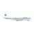 Herpa 1:200 Pan Am Boeing 707-320, N717PA Jet Clipper Fleetwing