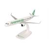 Herpa 1:200 Transavia Airbus A321neo, PH-YHZ