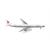 Herpa 1:500 Air China Airbus A330-300, B-8689