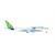 Herpa 1:500 Bamboo Airways Boeing 787-9 Dreamliner, VN-A819 Ha Long Bay