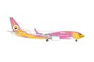 Herpa 1:500 Nok Air Beoing 737-800, HS-DBS Nok Tongchomphoo