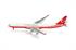 Herpa 1:500 Turkey Government Airbus A340-500, TC-CAN | Bild 2
