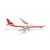Herpa 1:500 Turkey Government Airbus A340-500, TC-CAN