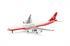 Herpa 1:500 Turkey Government Airbus A340-500, TC-CAN | Bild 4