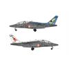 Herpa 1:72 French Air Force Alpha Jet E, ETO 01.008 Saintonge, E142/8-LO