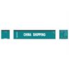 Herpa H0 40'-High Cube Container China Shipping