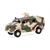 Herpa H0 ATF Dingo (FLW 200), sandbeige camouflage
