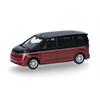 Herpa H0 VW Multivan, Deep-Black/Fortanarot