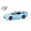 Herpa/MicroCity87 H0 Mazda RX-7, blau
