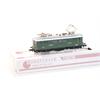 Hobbytrain 11016 N SBB Elektrolok Re 4/4 I Nr. 10035, grün (OCC)