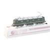 Hobbytrain 1102 N SBB Elektrolok Re 6/6 Nr. 11645, grün (OCC)