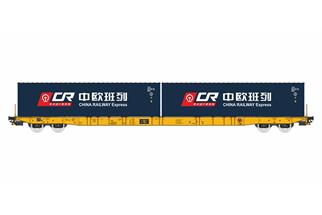 Igra Model H0 Clip Containertragwagen Sggnss China Railway Express