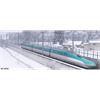 Kato H0 (DC) JR Hokkaido Shinkansen-Ergänzungsset 1 H5 Hayabusa, 2-tlg.