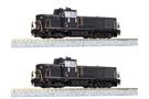 Kato N JR Kyushu Diesellok-Set DE10, 2-tlg.