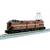 Kato N PRR Elektrolok GG1 #4909, Tuscan Red Five Stripe